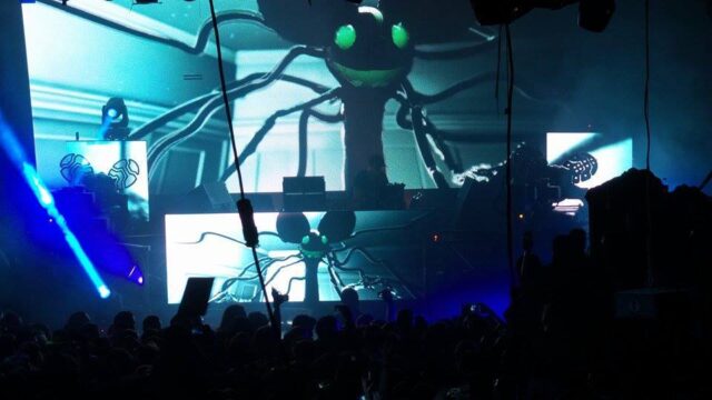 deadmau5 the guvernment