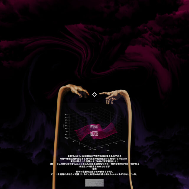 pink22