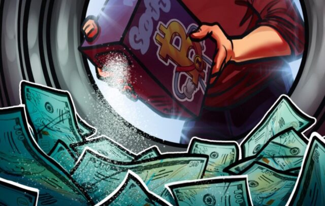 botcoin